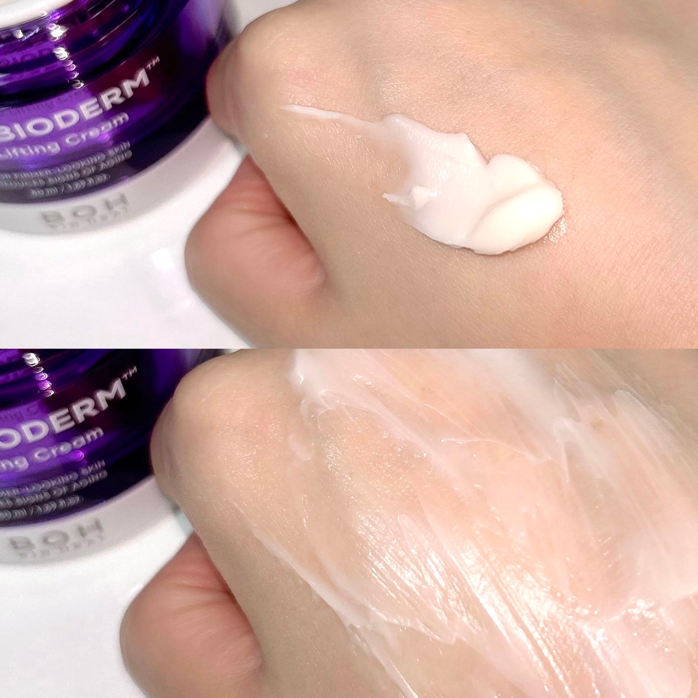 バイオヒールボ プロバイオダーム 3Dリフティングクリーム/BIOHEAL BOH/フェイスクリームを使ったクチコミ(5枚目)