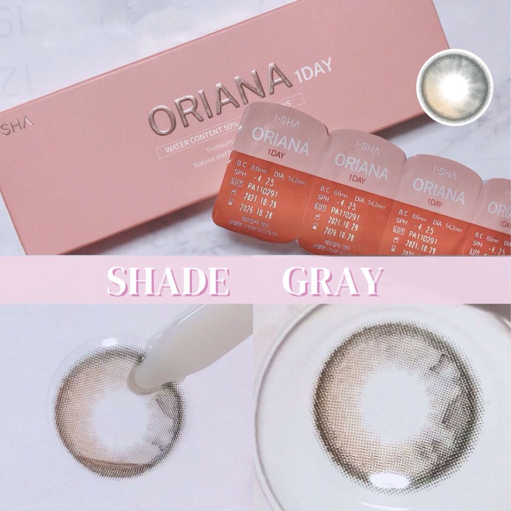 i-sha Oriana/蜜のレンズ/カラーコンタクトレンズを使ったクチコミ（2枚目）