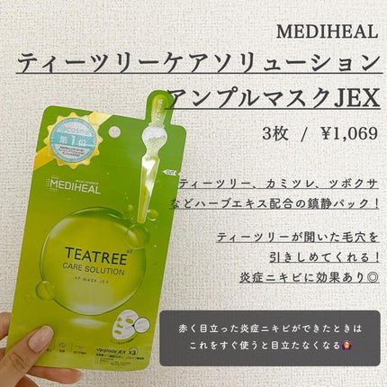 オバジC 酵素洗顔パウダー/オバジ/洗顔パウダーを使ったクチコミ(6枚目)