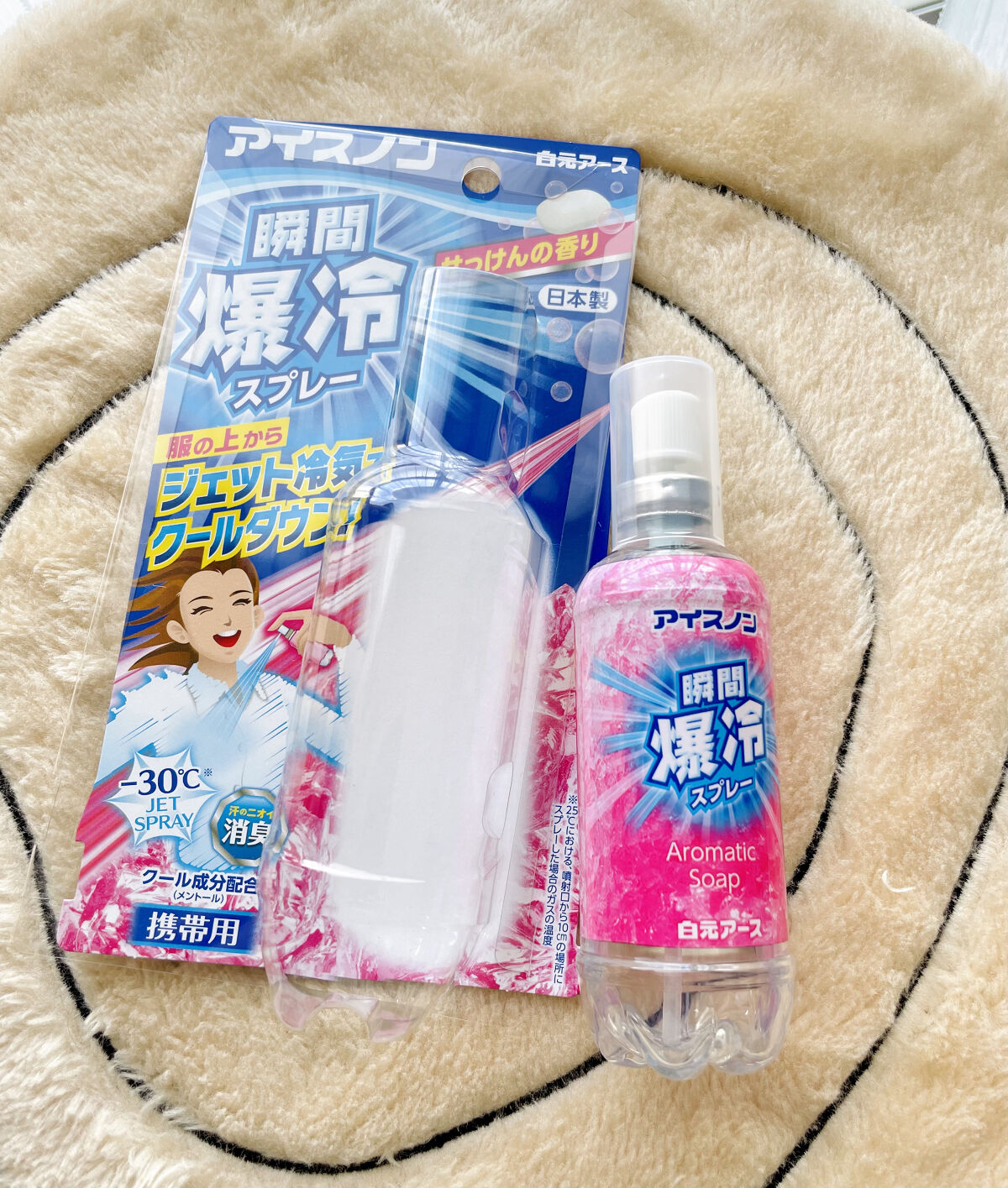 アイスノン 瞬間爆冷スプレー/アイスノン/その他を使ったクチコミ（3枚目）