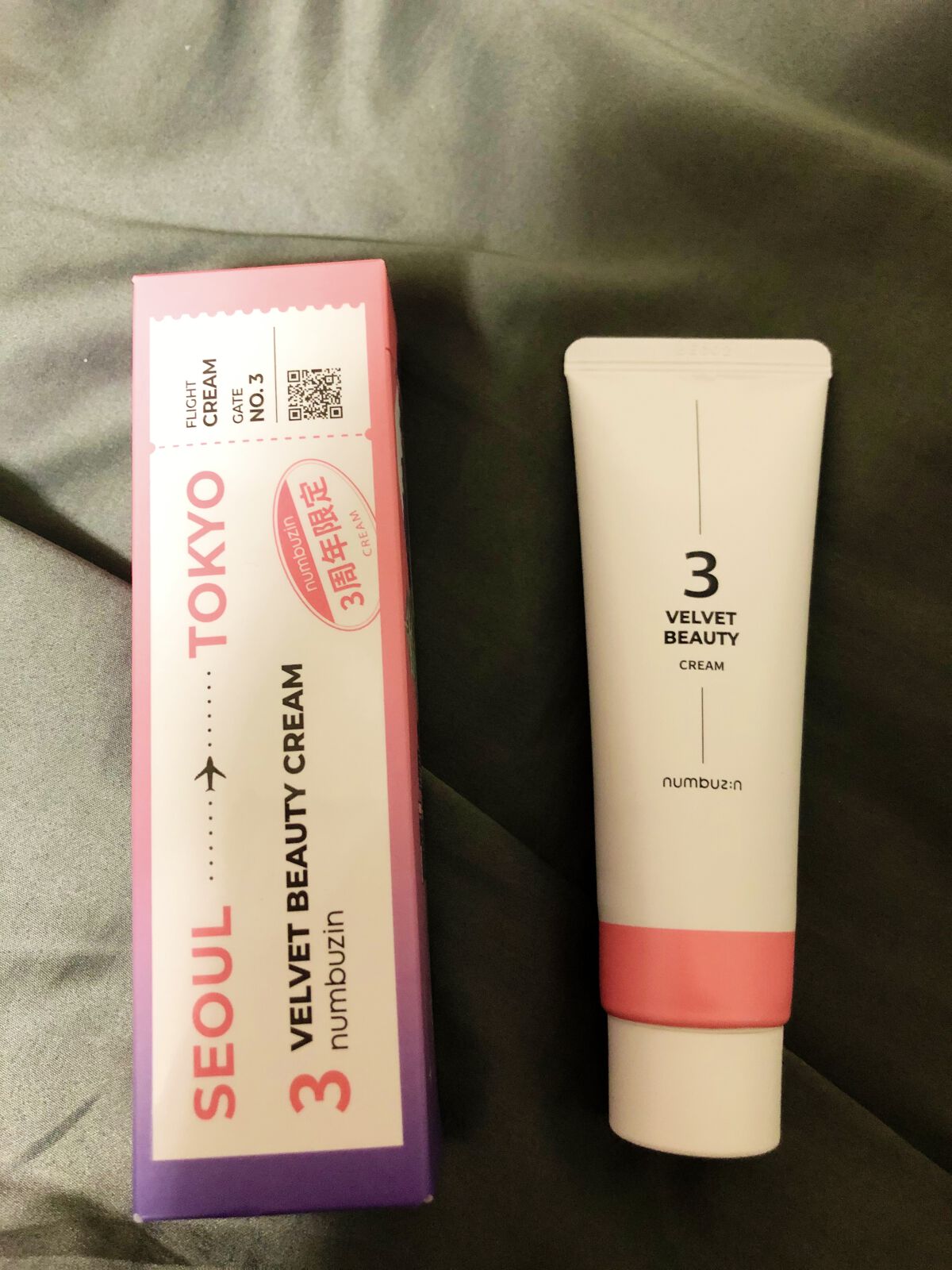 3番 シルクビューティークリーム 50ml【旧】/numbuzin/フェイスクリームを使ったクチコミ（1枚目）