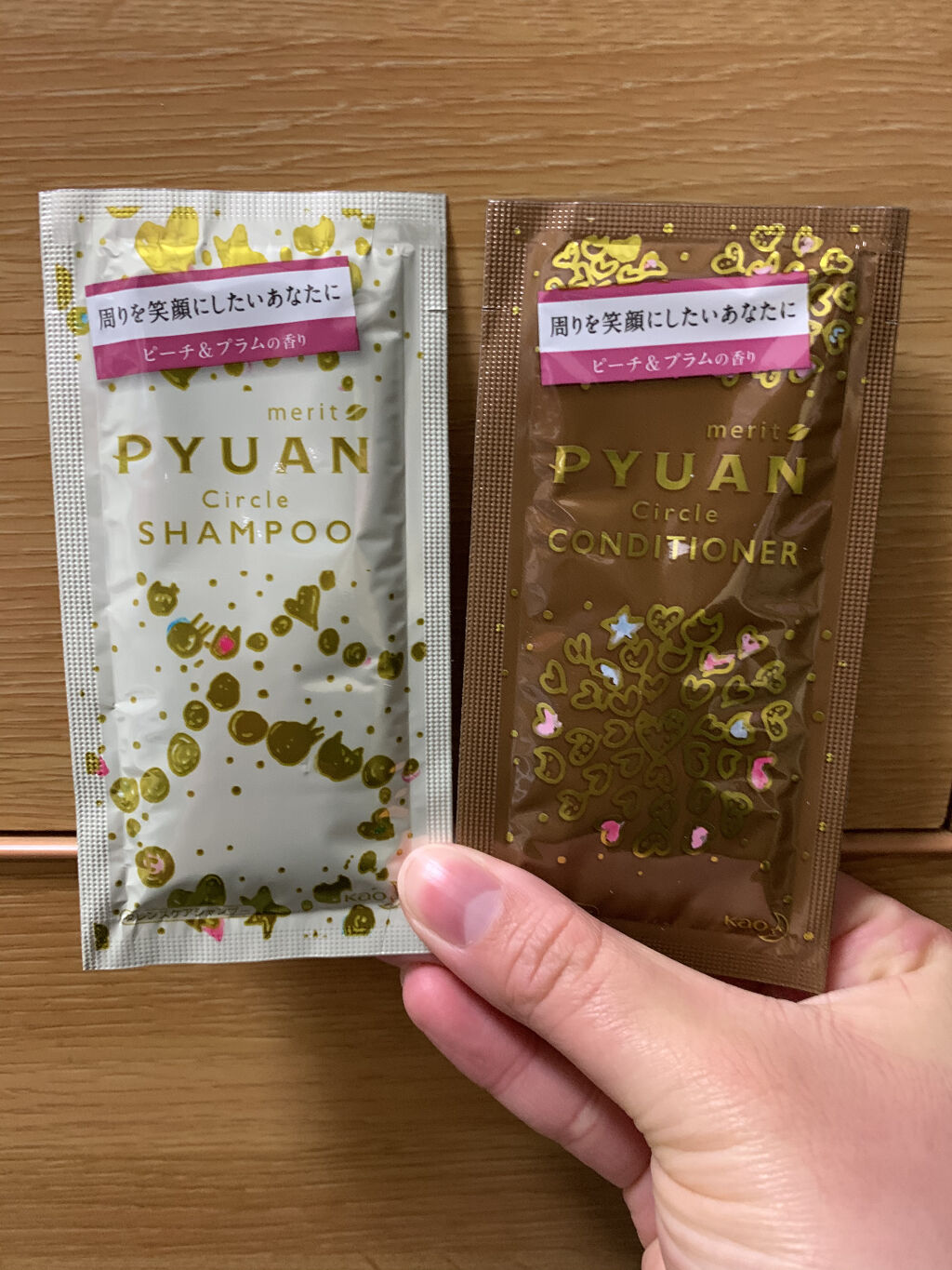 PYUAN サークル シャンプー／コンディショナー/ピュアン/シャンプー・コンディショナーを使ったクチコミ（1枚目）