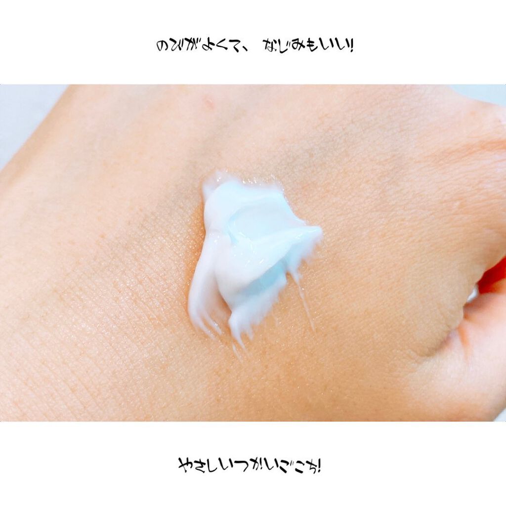 モイスチュア インストール/カルテHD/オールインワン化粧品を使ったクチコミ(6枚目)