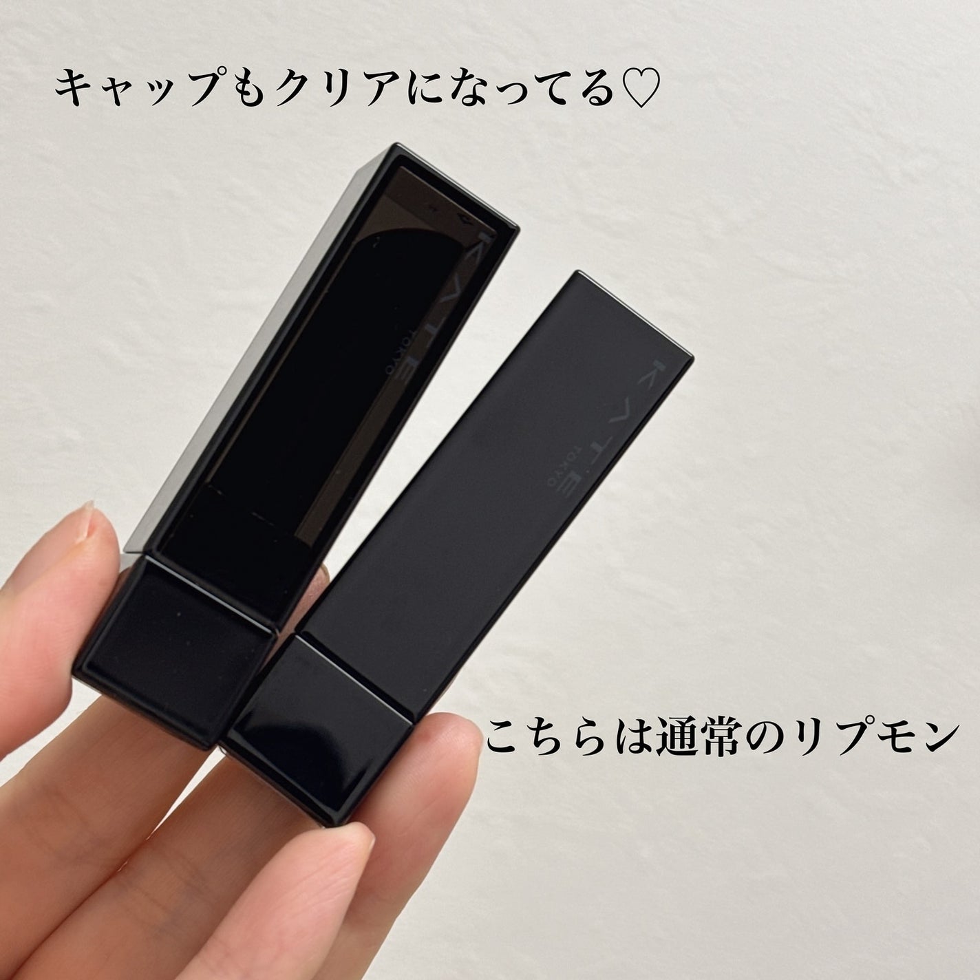 リップモンスター クリアトーン/KATE/口紅を使ったクチコミ(3枚目)