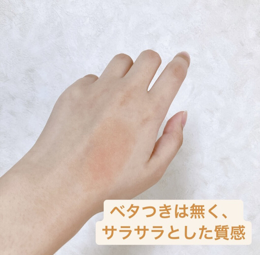 3wayスリムアイルージュライナー/キャンメイク/リキッドアイライナーを使ったクチコミ（2枚目）