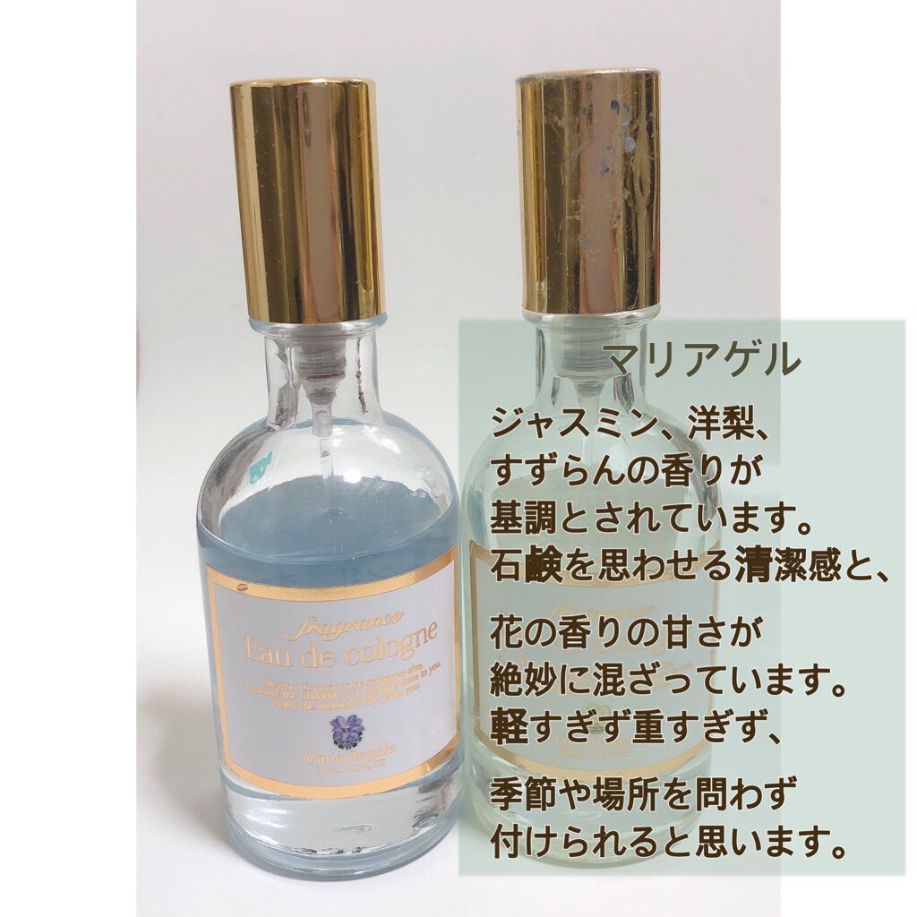 オーデコロン リリークラウン/フェルナンダ/香水(レディース)を使ったクチコミ（2枚目）