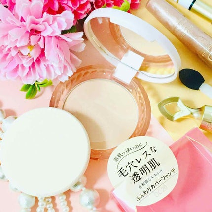 パウダリィファンデーション ex/パラドゥ/パウダーファンデーションを使ったクチコミ(1枚目)