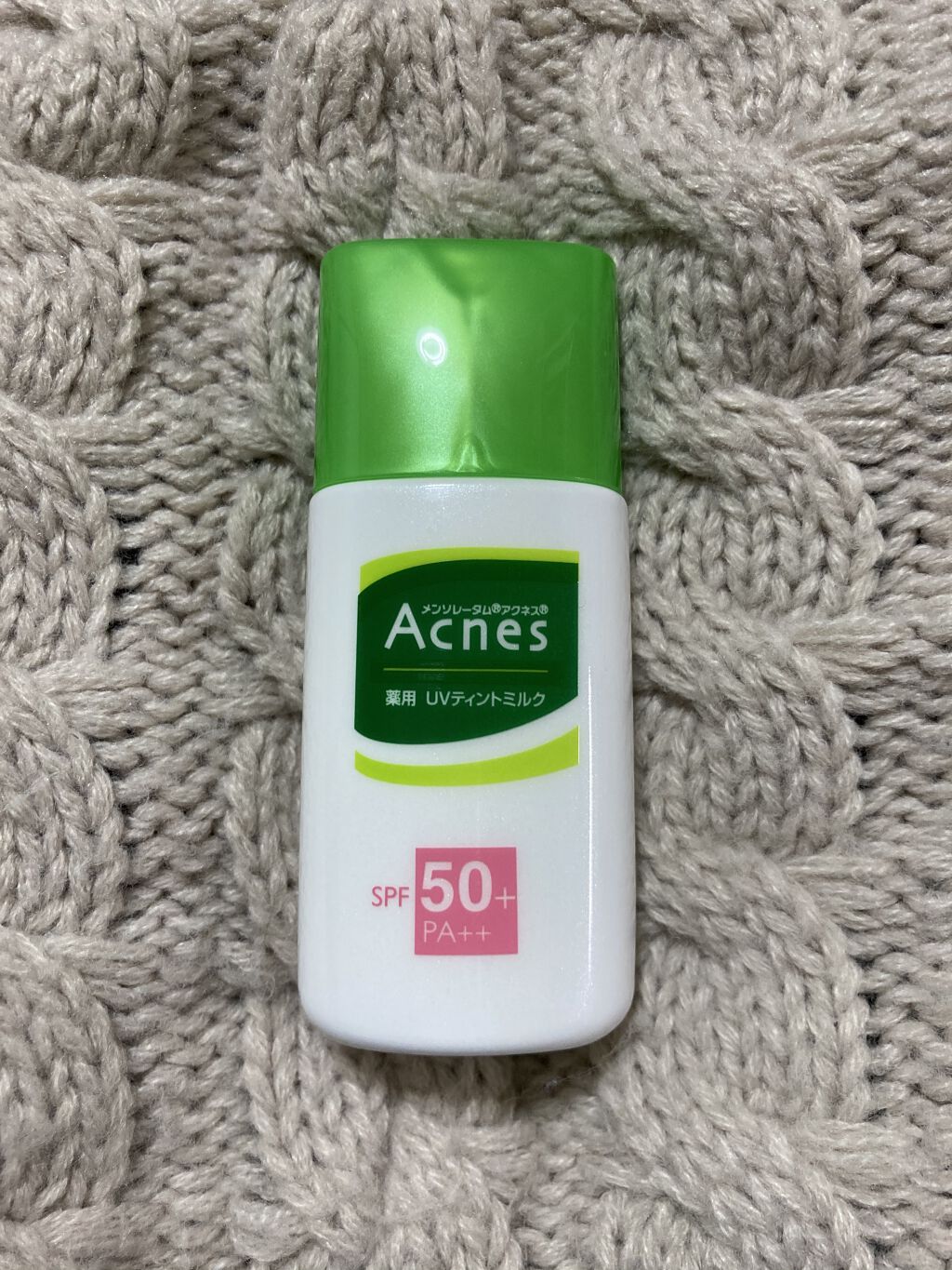 薬用スムースベースUVミルク/メンソレータム アクネス/化粧下地を使ったクチコミ（1枚目）