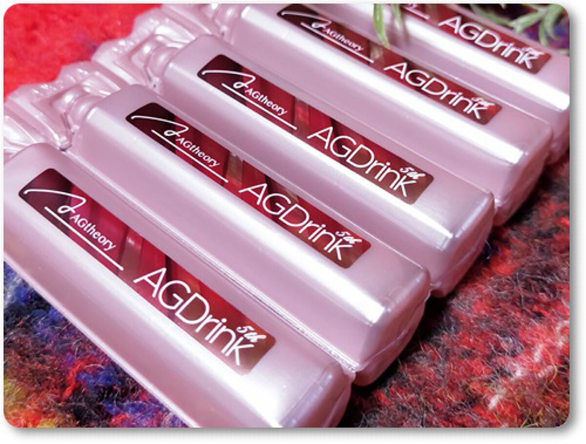 AXXZIA エイジーセオリー AGドリンク 4thのクチコミ「
キレイを高めてもっと優美に。
AGドリンク 5thは
この想いから、5種類のボタニカル.....」（3枚目）