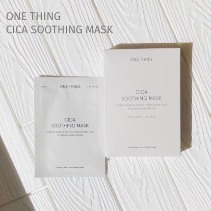 CICAスージングマスク/ONE THING/シートマスク・パックを使ったクチコミ(1枚目)