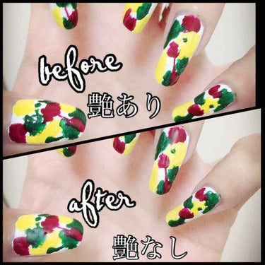 UR GLAM　COLOR NAIL SELECTION マットコート/U R GLAM/マニキュアを使ったクチコミ（3枚目）