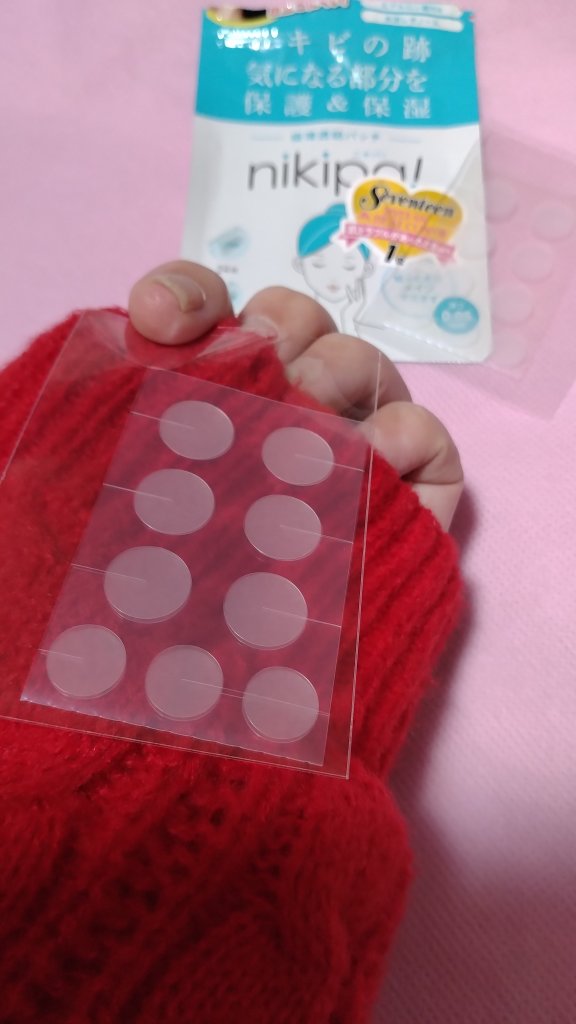 極薄透明パッチ nikipa!/金冠堂/にきびパッチを使ったクチコミ（2枚目）