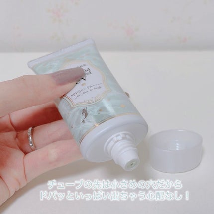 マーメイドスキンジェルUV/キャンメイク/日焼け止めジェルを使ったクチコミ(2枚目)