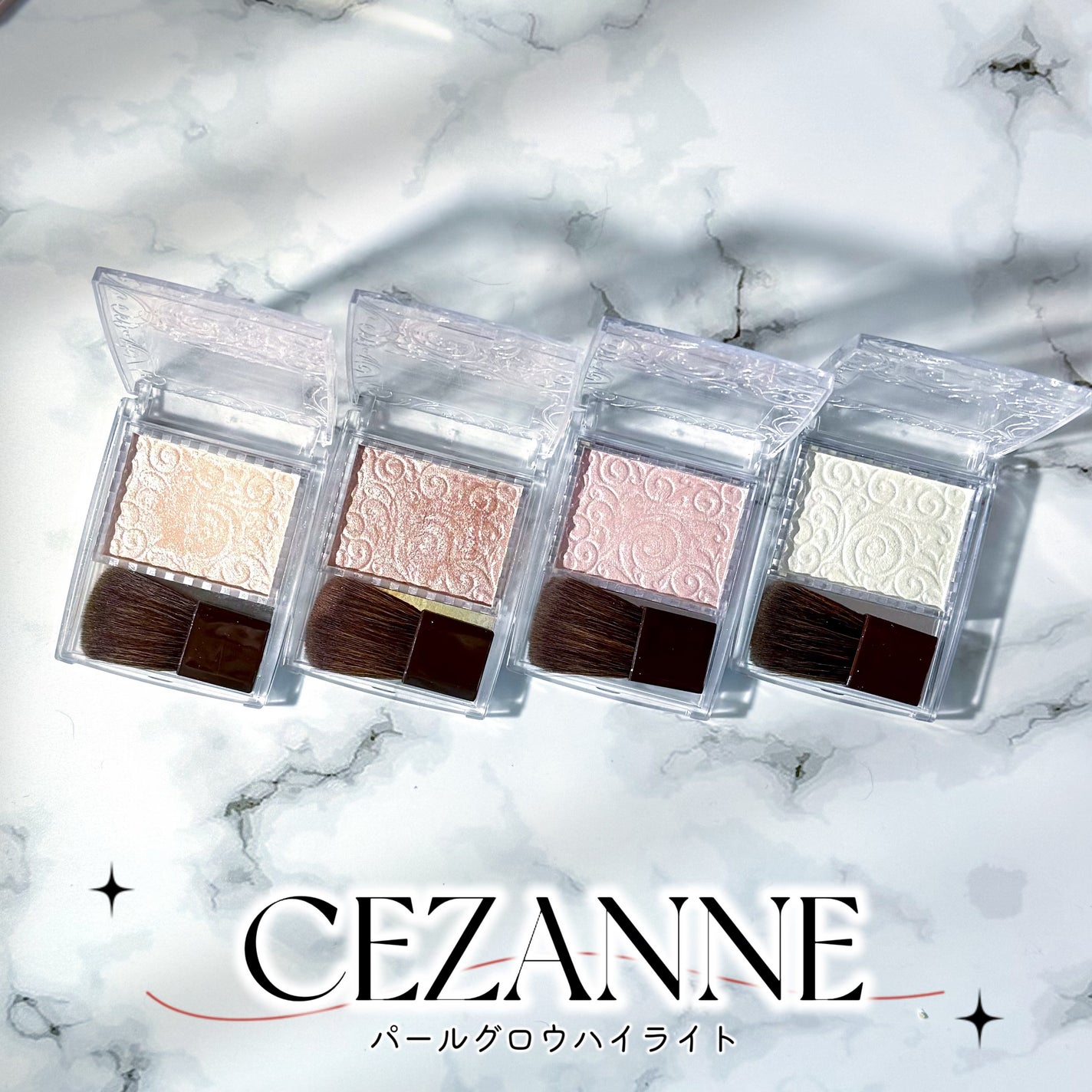 パールグロウハイライト/CEZANNE/パウダーハイライトを使ったクチコミ(1枚目)