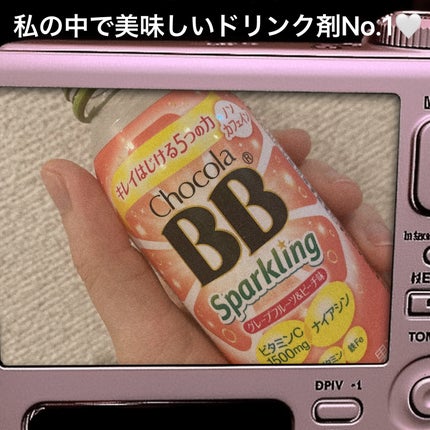 チョコラBBスパークリング/チョコラBB/美容ドリンクを使ったクチコミ(1枚目)
