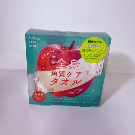 つるんっと全身角質ケアタオル /コジット/バスグッズを使ったクチコミ(1枚目)