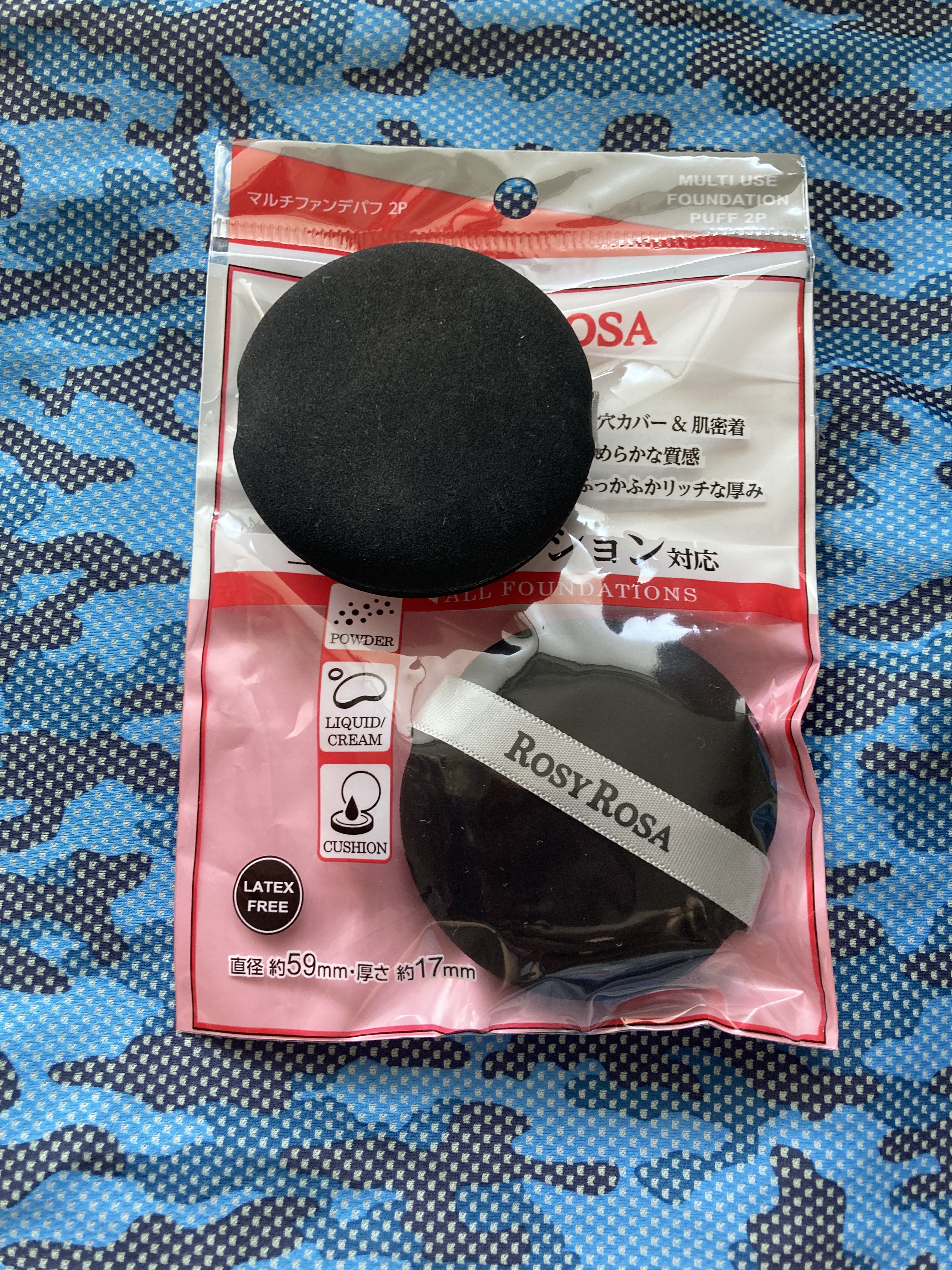 マルチファンデパフ 2P/ロージーローザ/パフ・スポンジを使ったクチコミ（2枚目）