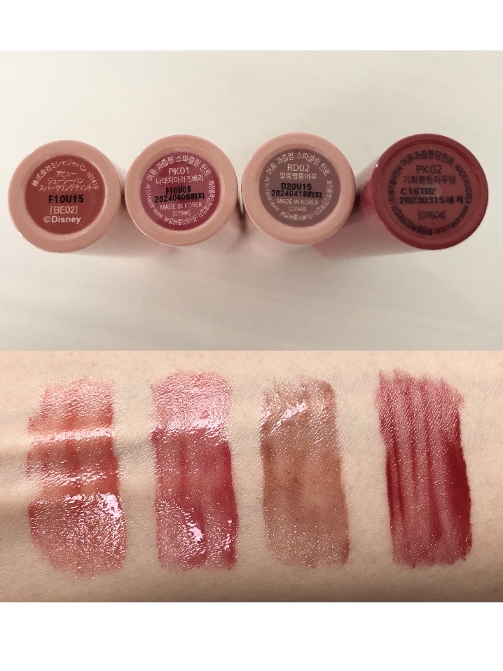 ジューシーパンシュガーティント PK02/A’pieu/リップティントを使ったクチコミ（2枚目）