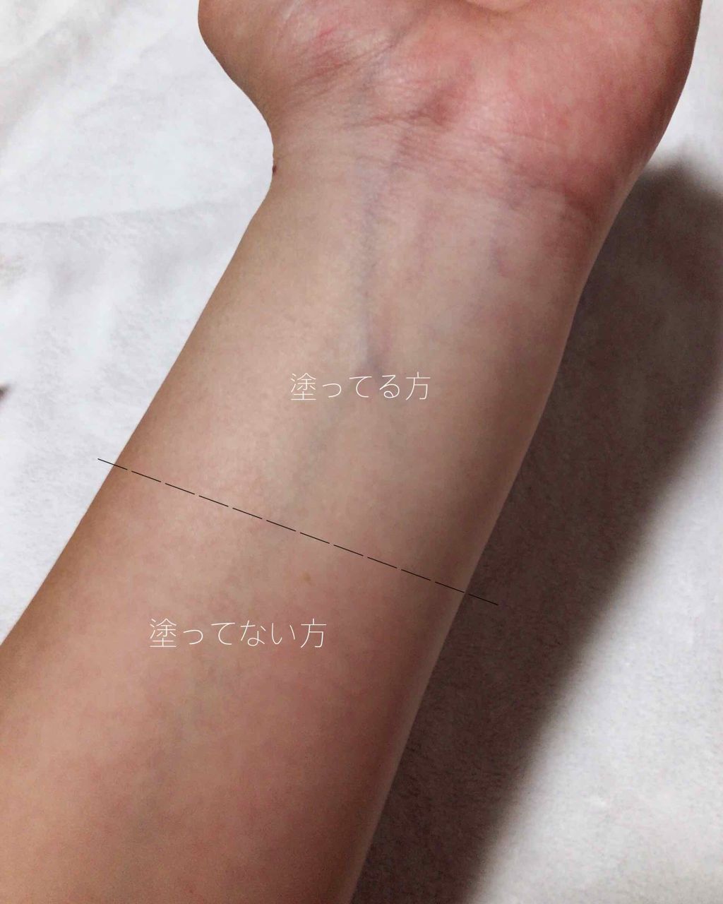 エアフィールメーカー/インテグレート/化粧下地を使ったクチコミ(3枚目)