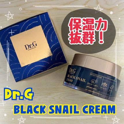 ブラックスネイル クリーム/Dr.G/フェイスクリームを使ったクチコミ(1枚目)