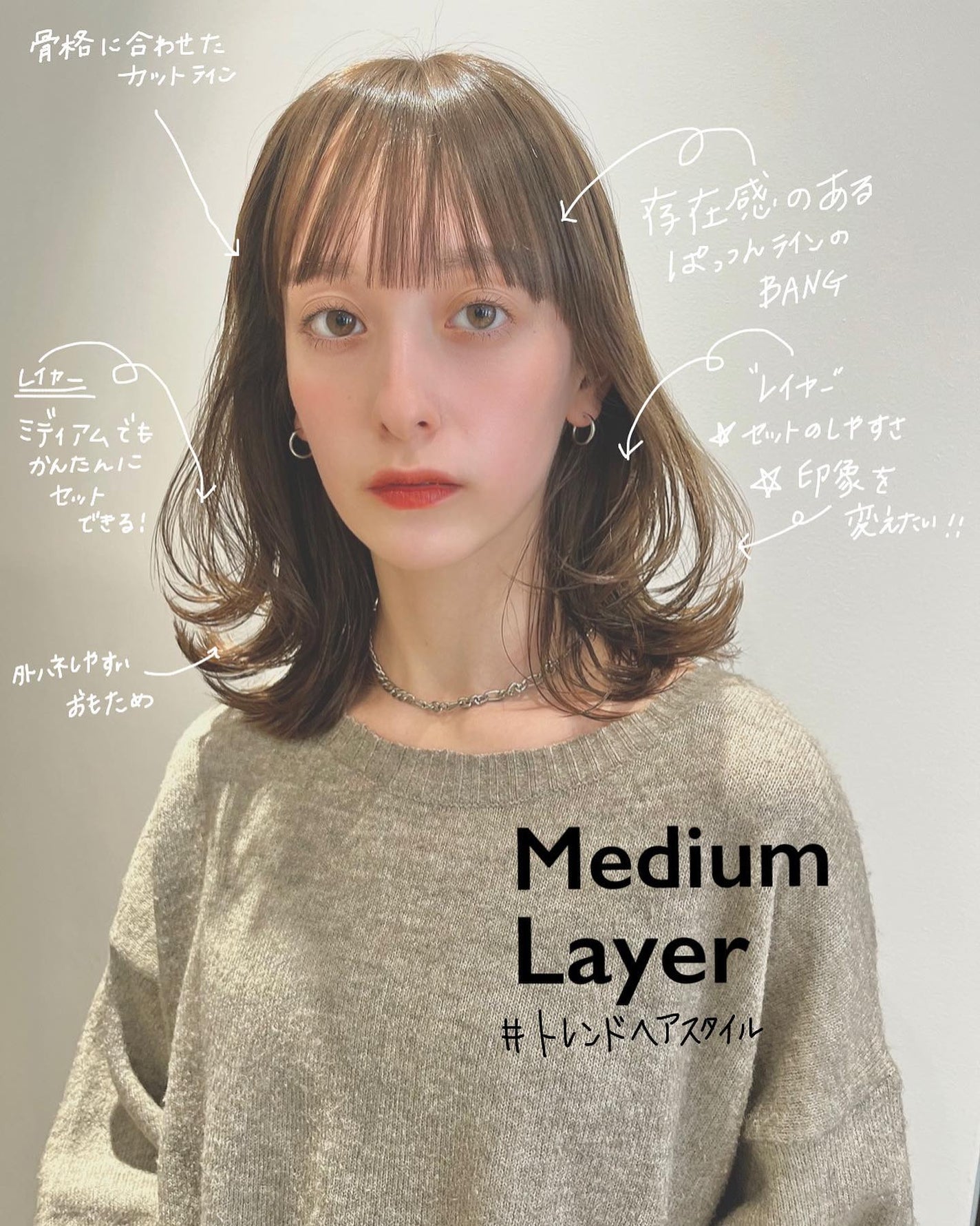 HARUNA on LIPS 「.今回カラーは、赤みをしっかりとった、オリーブグレージュ🫒にし..」(1枚目)