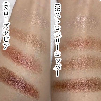 シルキースフレアイズ/キャンメイク/アイシャドウパレットを使ったクチコミ(2枚目)