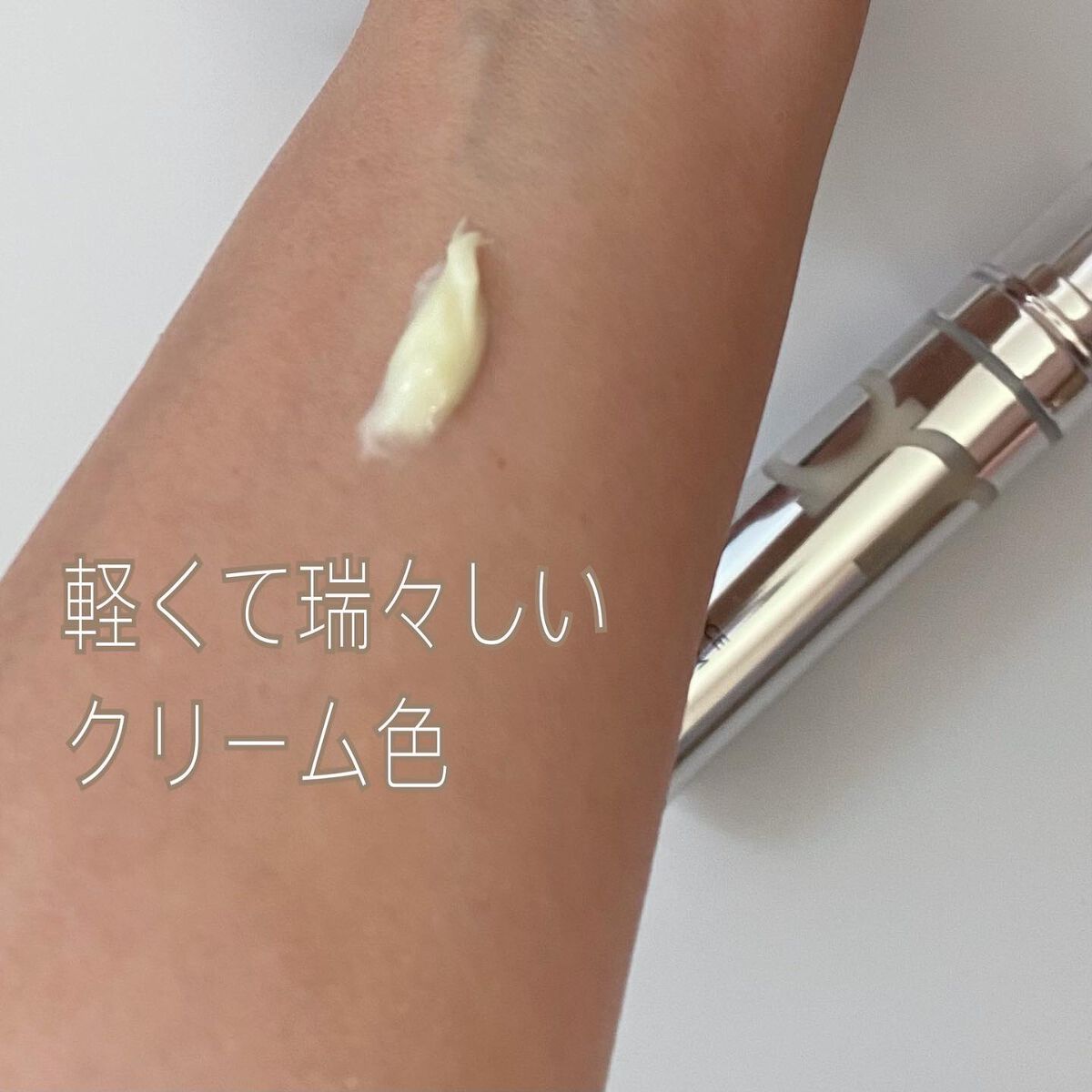 ユース ラディアンス ビタチノール セラム/primera/美容液を使ったクチコミ（3枚目）