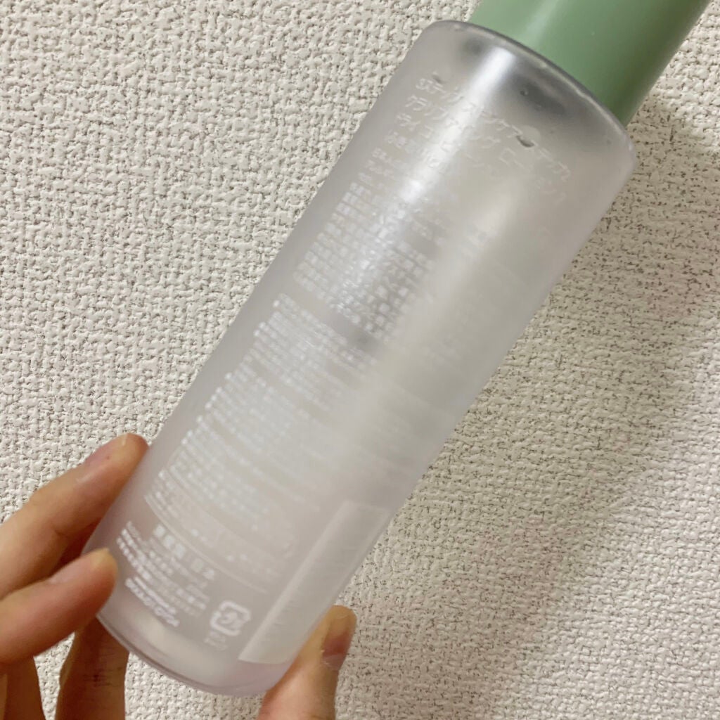 クラリファイング ローション 2/CLINIQUE/拭き取り化粧水を使ったクチコミ(2枚目)