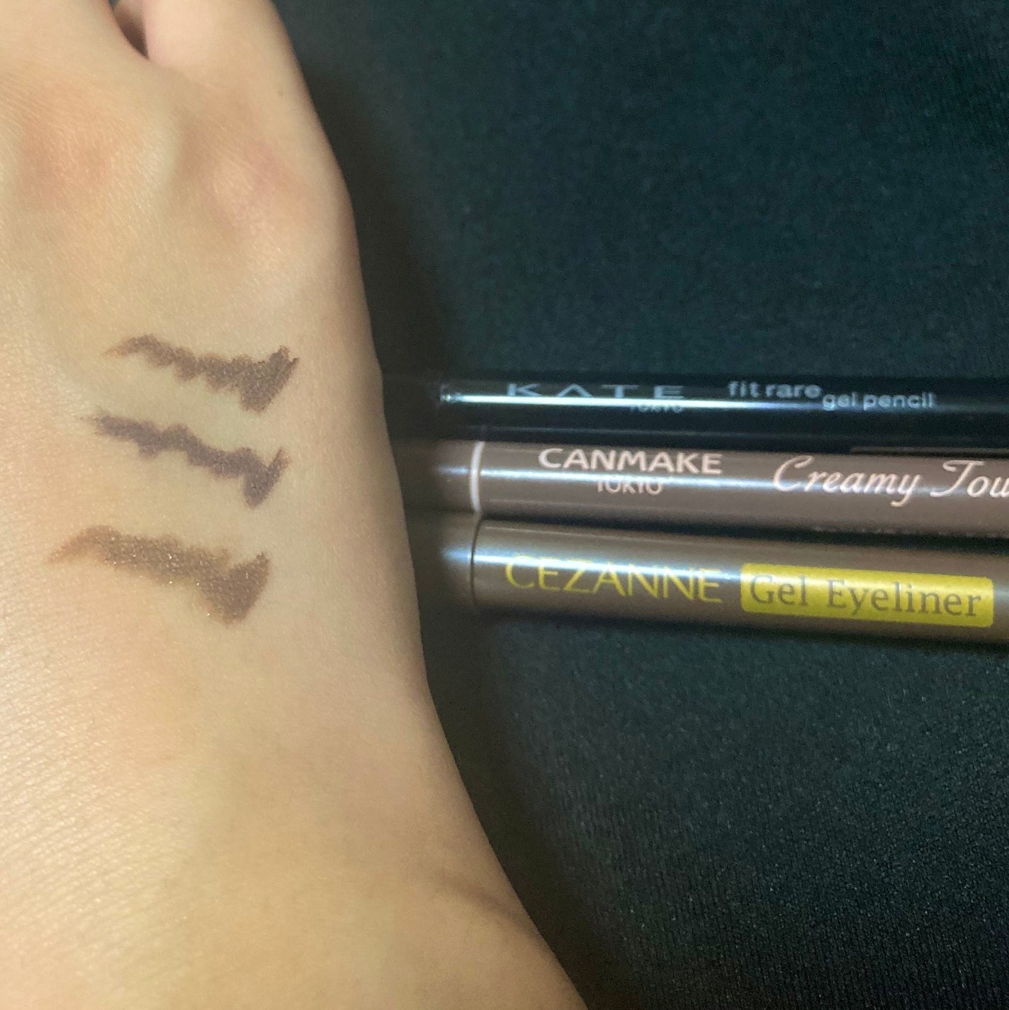ケイト レアフィットジェルペンシルN/KATE/ジェルアイライナーを使ったクチコミ(4枚目)