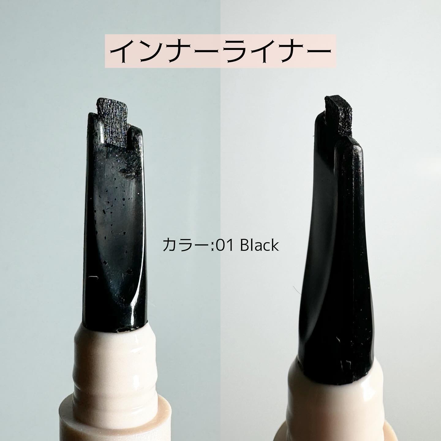 インナーライナー/TLTC/リキッドアイライナーを使ったクチコミ（2枚目）