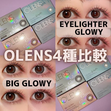 ビッグ グローイ 1Month/OLENS/1ヶ月(1MONTH)カラコンを使ったクチコミ(1枚目)