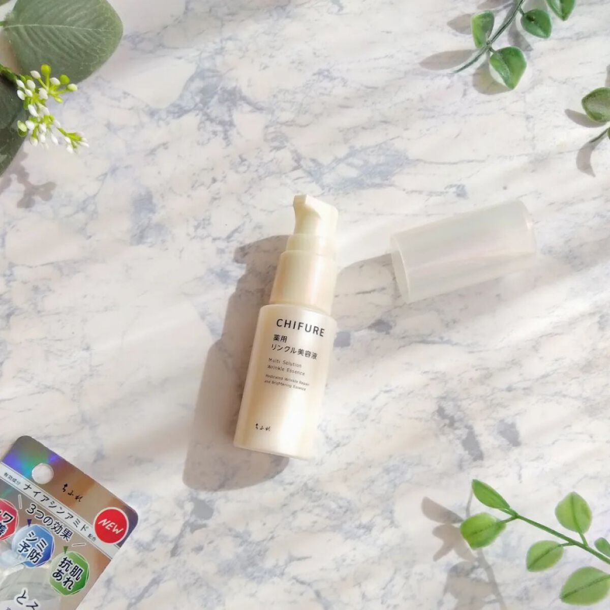 薬用 リンクル美容液/ちふれ/美容液を使ったクチコミ（2枚目）