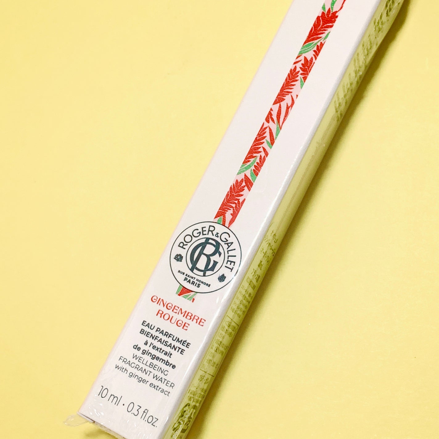 オ パフュメ ジンジャールージュ/ロジェ・ガレ/香水(その他)を使ったクチコミ(1枚目)