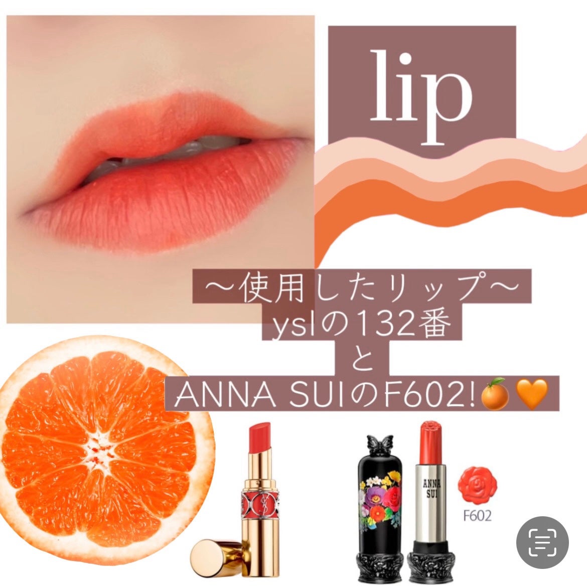 レ キャトル オンブル ツイード/CHANEL/アイシャドウパレットを使ったクチコミ(3枚目)