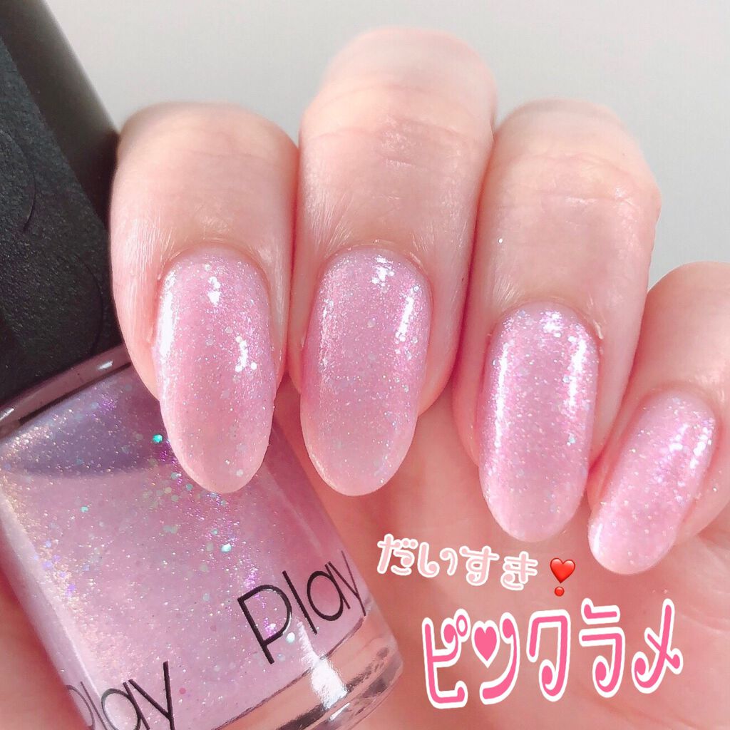 プレイネイル/ETUDE/マニキュアを使ったクチコミ(1枚目)