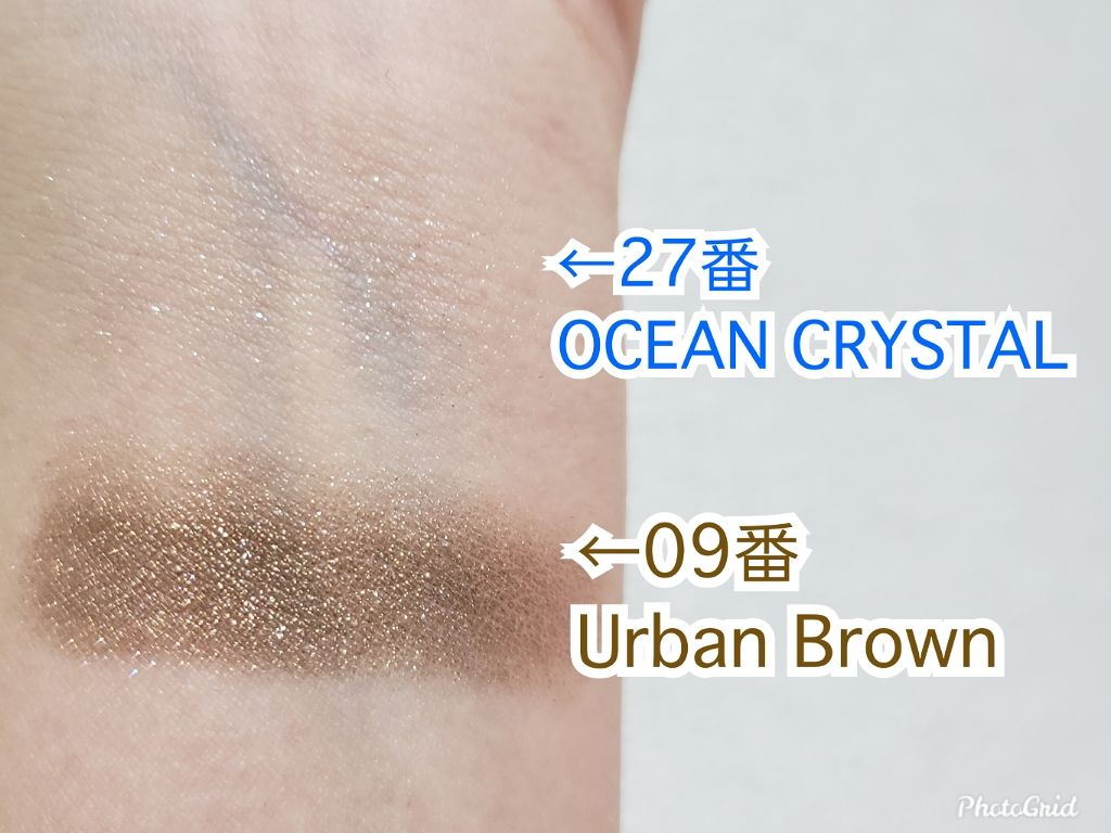プリズム エアー シャドウ 27 OCEAN CRYSTAL/CLIO/単色アイシャドウを使ったクチコミ（2枚目）