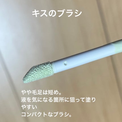 ビッグカバーフィットコンシーラー/ETUDE/リキッドコンシーラーを使ったクチコミ(5枚目)