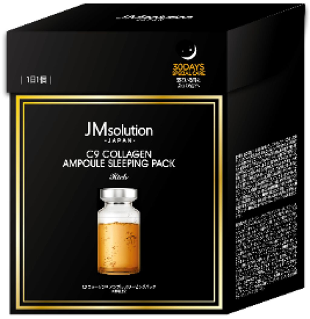 JMsolution スリーピングパック コラーゲン