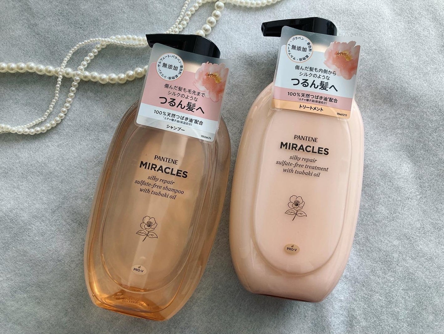 ミラクルズ サルフェート無添加&ジェントルリペア ボンドリペア シャンプー/トリートメント/パンテーン/市販シャンプーを使ったクチコミ(5枚目)