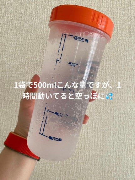 ヴァームウォーター/ヴァーム/ドリンクを使ったクチコミ(2枚目)