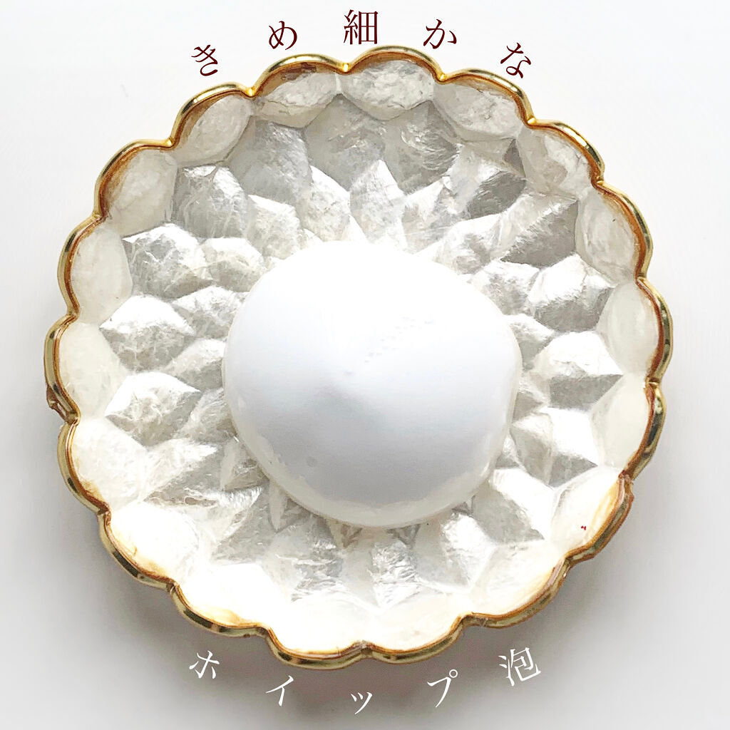 ソフィーナ iP リニュー ムース ウォッシュ/SOFINA iP/泡洗顔を使ったクチコミ（2枚目）