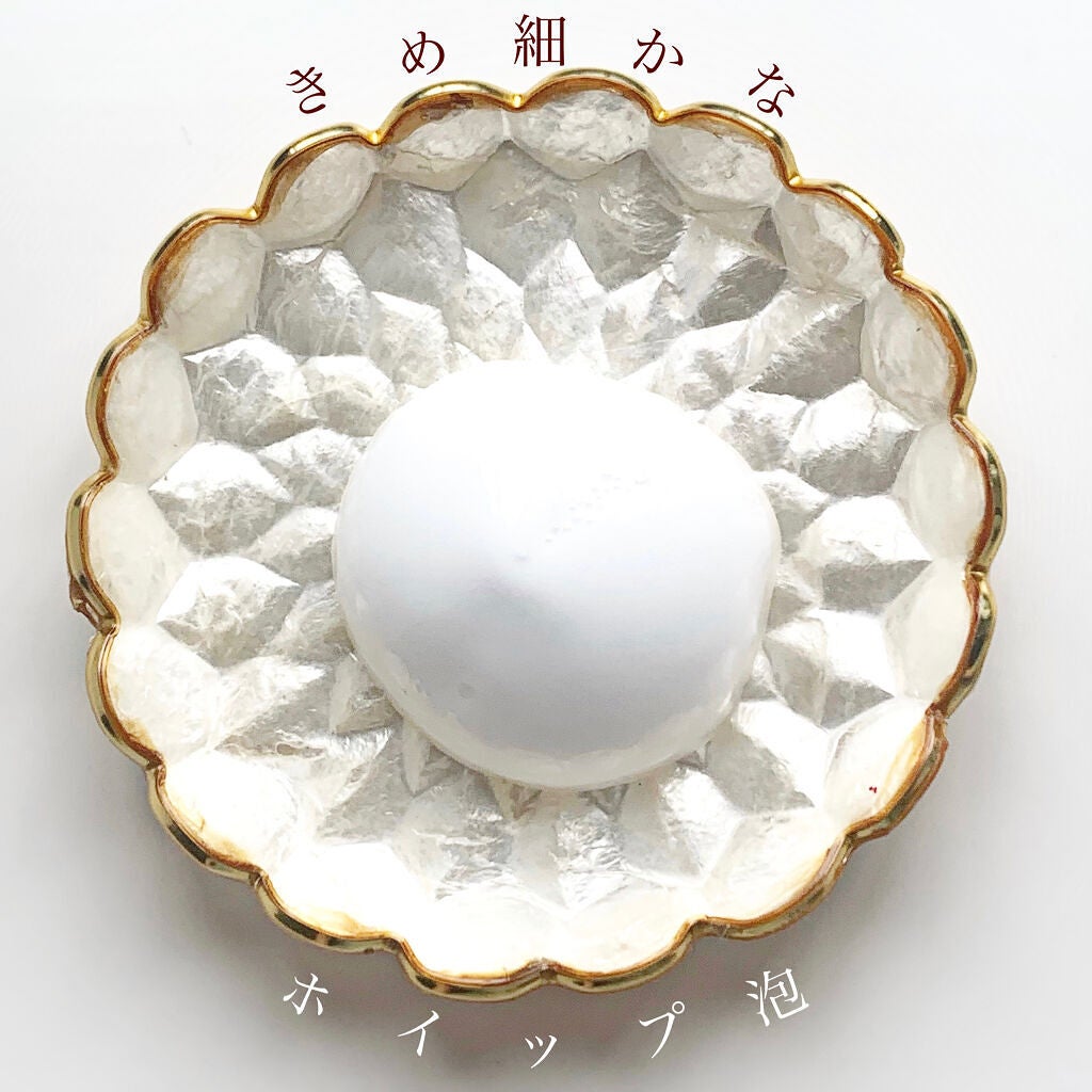 ソフィーナ iP リニュー ムース ウォッシュ/SOFINA iP/洗顔フォームを使ったクチコミ(2枚目)