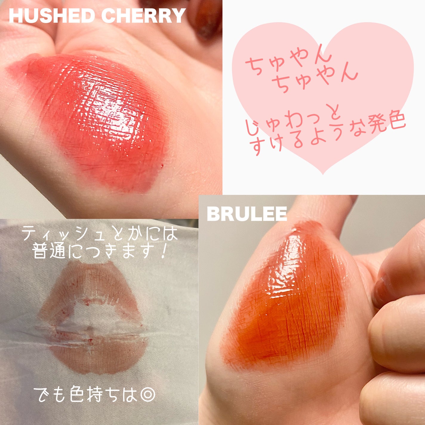 ã¯ãã¥ãŒã«ãªãããã£ã³ãã°ã¬ã€ãº/espoir/ãªãããã£ã³ãã䜿ã£ãã¯ãã³ãïŒ3æç®ïŒ