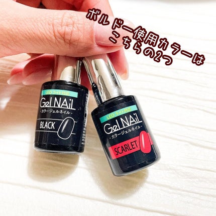 minoa on LIPS 「こんばんは💓みのあです✨他のネイルデザインインスタで👇🏻@mi..」(3枚目)