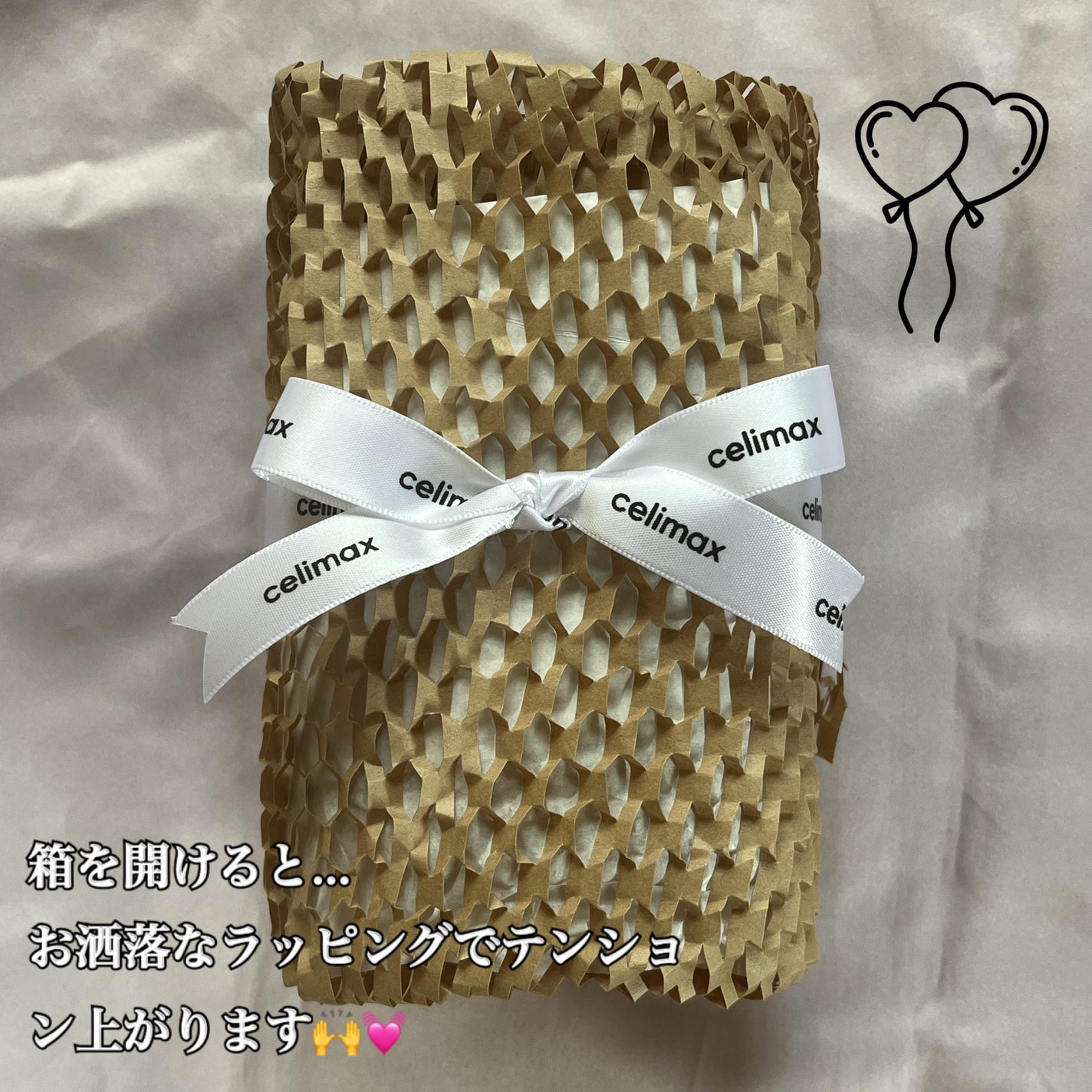 オイルコントロールカプセルエッセンス/celimax/美容液を使ったクチコミ(4枚目)