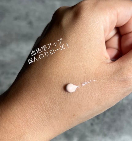 UVイデア XL プロテクショントーンアップ ローズ/ラ ロッシュ ポゼ/日焼け止めクリームを使ったクチコミ(2枚目)