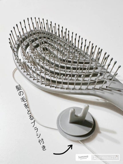 乾きやすいブローブラシ/DAISO/ヘアブラシを使ったクチコミ(4枚目)