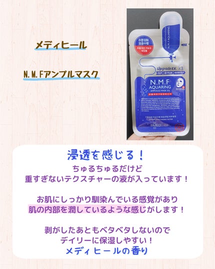 ブン on LIPS 「いつもご覧いただきありがとうございます🐿💜ブンで..」(4枚目)