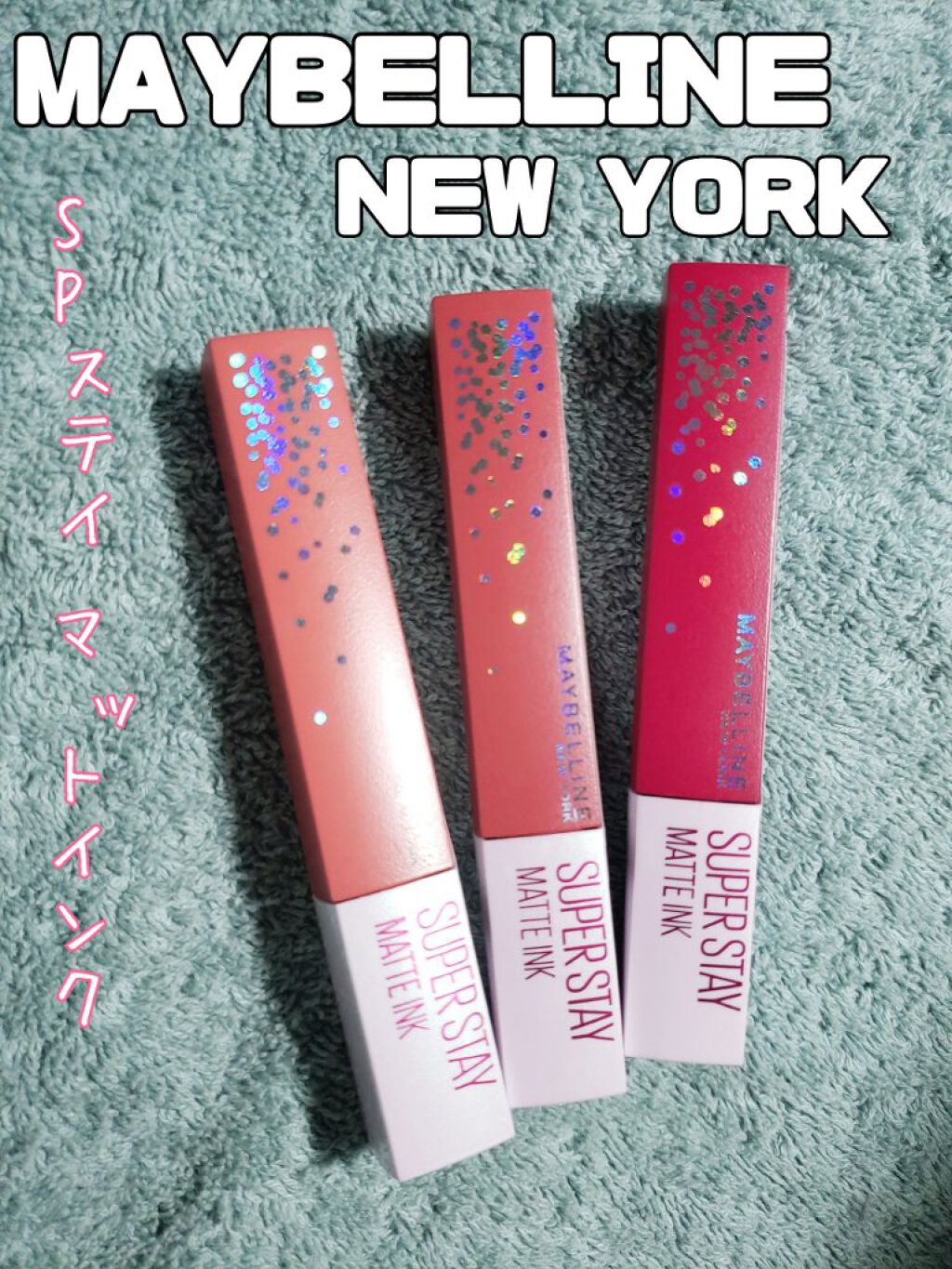 アイ+リップ メイクアップ リムーバー/MAYBELLINE NEW YORK/ポイントメイクリムーバーを使ったクチコミ（1枚目）