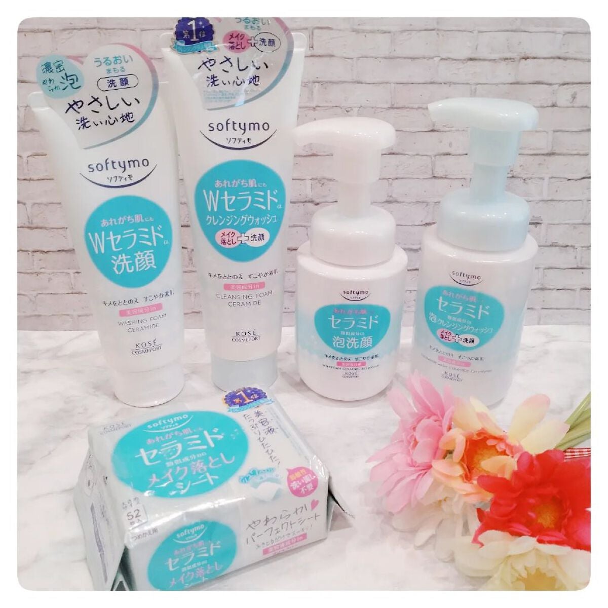 ソフティモ クレンジングウォッシュ (セラミド)/ソフティモ/洗顔フォームを使ったクチコミ(1枚目)